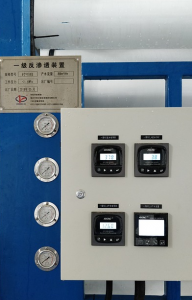 Reverse Osmosis (OS)